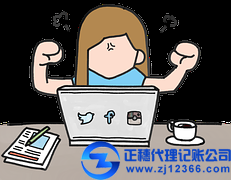 財(cái)務(wù)人 你現(xiàn)在處于哪個(gè)階段