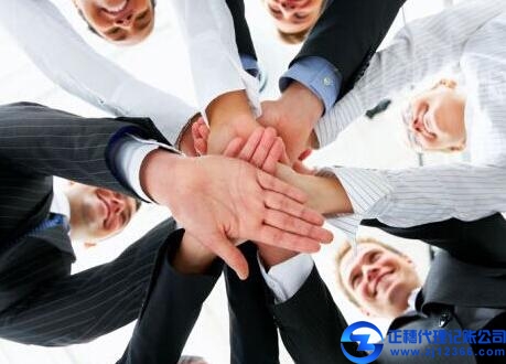 廣州公司報(bào)稅2