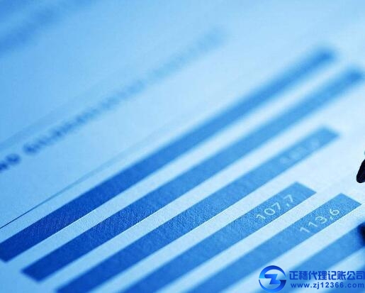 代理記賬公司分享投資性房地產(chǎn)的記賬方法