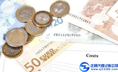 商品儲存類的企業(yè)怎么代理記賬