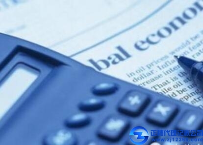 2018年公司做賬企業(yè)會(huì)計(jì)之無形資產(chǎn)的核算