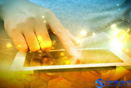 記賬報稅知識：往期已確認(rèn)繳納稅款后補(bǔ)開發(fā)票申請步驟