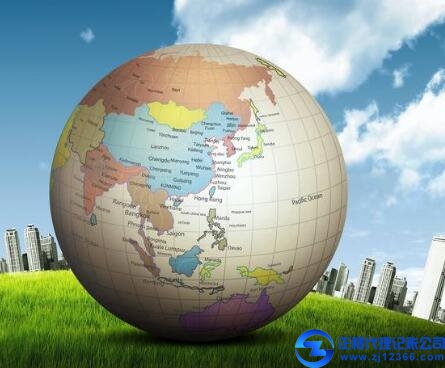 企業(yè)所得稅按照比例減計收入的5種情形