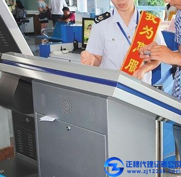 廣州稅務(wù)代理