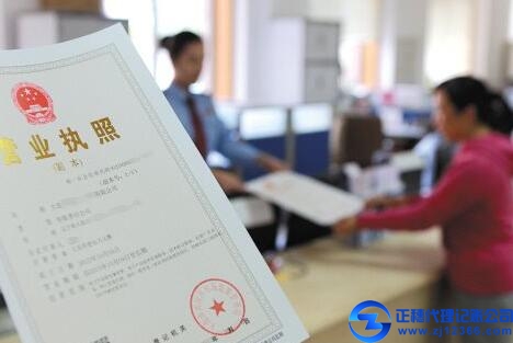 廣州稅務(wù)代理