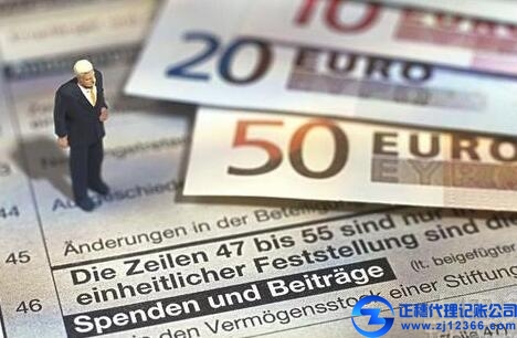 廣州代理記賬公司