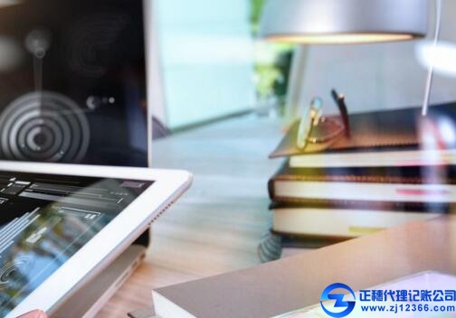 廣州稅務(wù)代辦公司