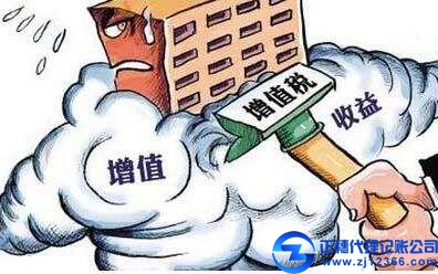 新政策后發(fā)票開具問題（含各類開票要求等）