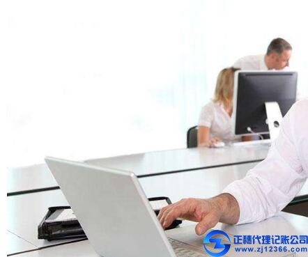 公司財(cái)務(wù)戰(zhàn)略性財(cái)務(wù)管理