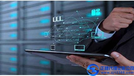 代理記賬機(jī)構(gòu)