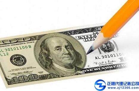 廣州會(huì)計(jì)代理記賬