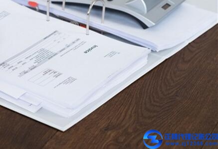 專業(yè)記賬報稅