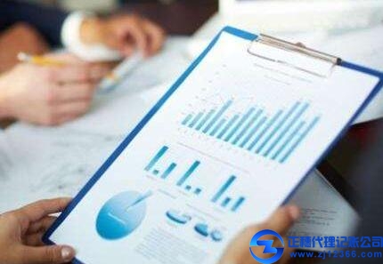 廣州做賬報稅分析指導