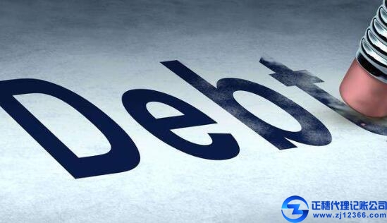 廣州企業(yè)做賬報稅要考核的指標體系