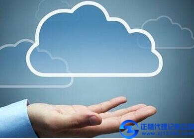 外資企業(yè)做賬報(bào)稅要知道這些所得稅...