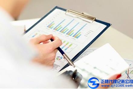 公司做賬報(bào)稅要考慮