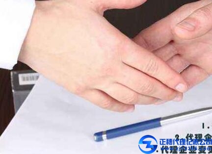 廣州財(cái)稅公司這樣鑒別企業(yè)財(cái)務(wù)會(huì)計(jì)報(bào)告質(zhì)量好壞