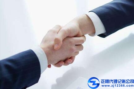 廣州做賬報稅-工作內(nèi)容