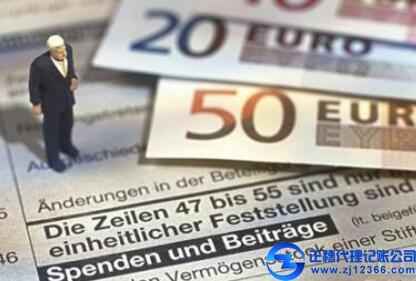 廣州代理記賬機(jī)構(gòu)