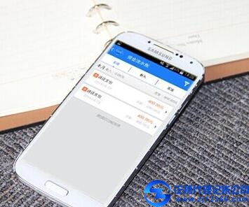 廣州代理記賬機構(gòu)