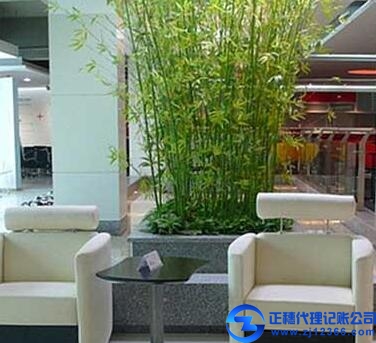 天河代理記賬公司