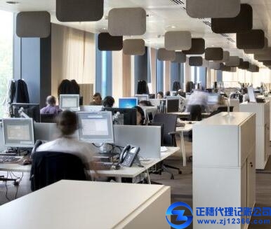 天河區(qū)代理記賬公司