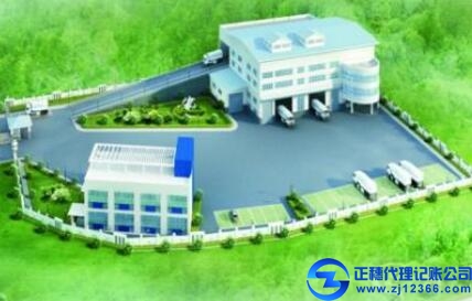 廣州代理記賬公司