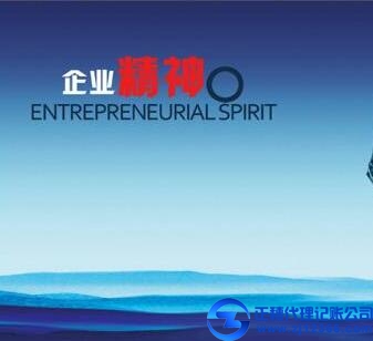 廣州代理記賬機構(gòu)