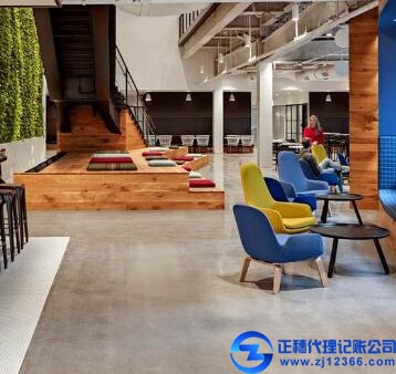 廣州代理記賬機(jī)構(gòu)