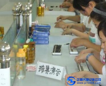 廣州科技公司代理記賬