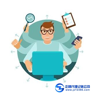 廣州代理記賬-會計