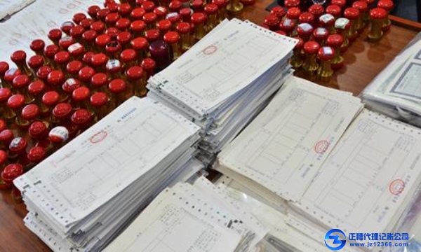 記賬報(bào)稅-發(fā)票處理 給客戶開(kāi)的增值稅發(fā)票丟了怎么處理