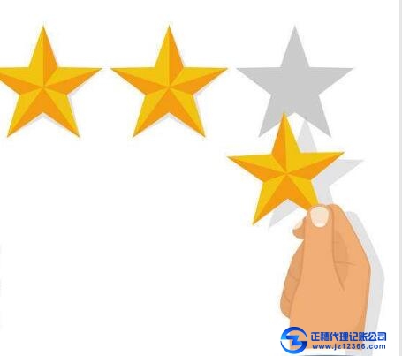 2018年稅務(wù)稽查