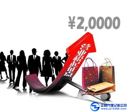 廣州企業(yè)代理記賬服務(wù)