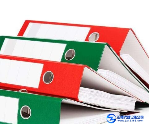 記賬公司設(shè)備