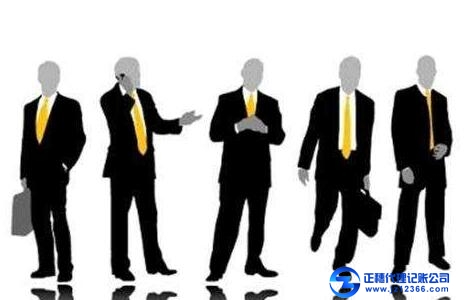 正穗代理記賬做賬會計