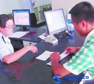 天河財(cái)務(wù)代理：怎樣進(jìn)行會(huì)計(jì)的交接工作？