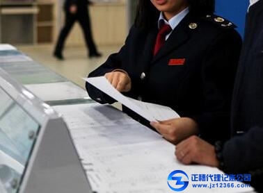 天河財(cái)務(wù)代理:稅前扣除憑證新規(guī)解讀