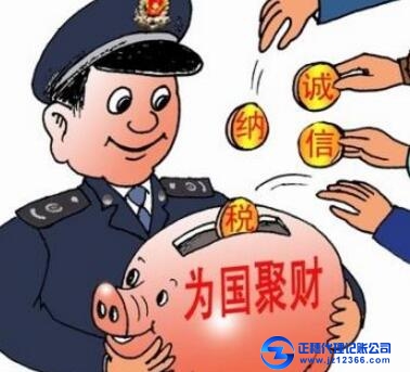 天河區(qū)財(cái)務(wù)代理的能開增值稅發(fā)票嗎