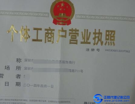 提醒！公司記賬報稅每月都要做！