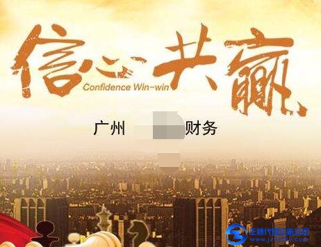 小規(guī)模代理記賬價(jià)格咨詢(xún)