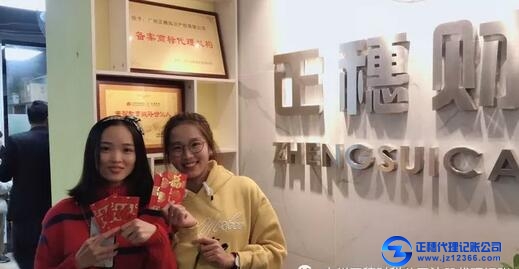 2019正穗 正穗開工大吉